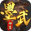 墨武江山万倍超爆神器手游官方最新版 v1.0.5