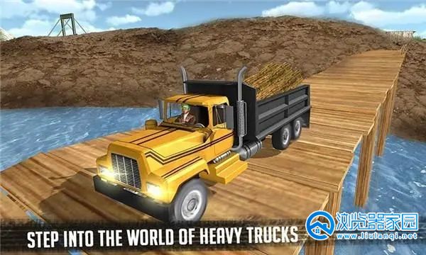 越野卡车游戏大全-越野卡车游戏推荐-越野卡车游戏合集