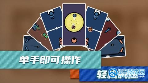 人气解压游戏大全-人气解压游戏合集-人气解压游戏推荐