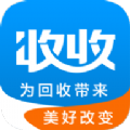 博绿收收app