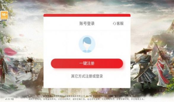 千年公益版图1