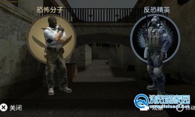 csgo起源2安装-csgo起源2手机版安装包-csgo起源2官方正版