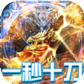 梦回南朝双刀复古魂环手游官方版 v1.0