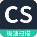 pdf文字扫描全能王app手机版 v1.0.9