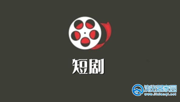 好看短剧app-好看短剧红包版下载安装-好看短剧安卓版