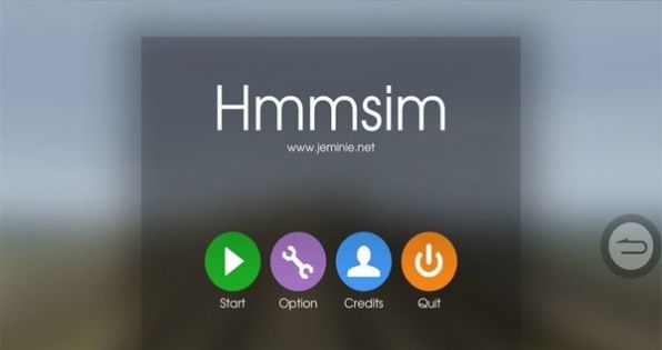 hmmsim2港铁机场快线图1