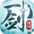 一剑阴阳手游官方最新版 v1.0