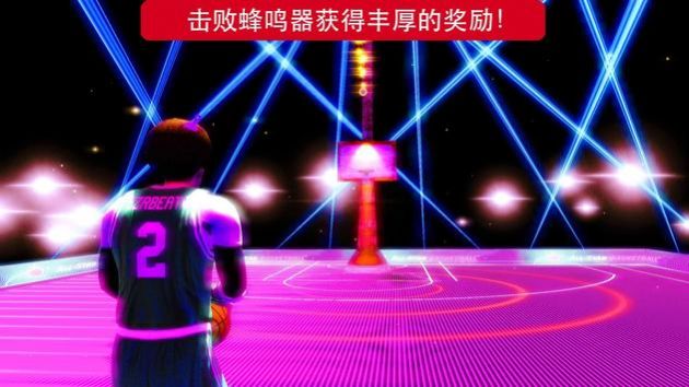 篮球英雄2k23手机版图2