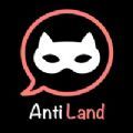 AntiLand app