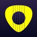 GuitarTuner调音器app