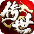 铁血传世之金装裁决手游官方正版 v1.9.4.0