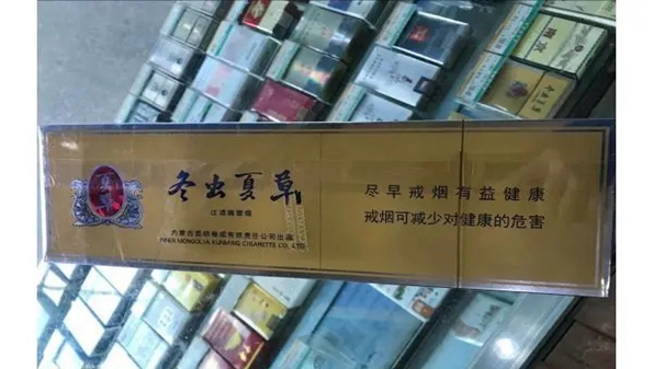 买烟酒在哪个软件买靠谱_能网上买烟酒的app_网上买烟草的平台软件