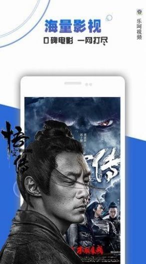 浮力影院最新版app图片1