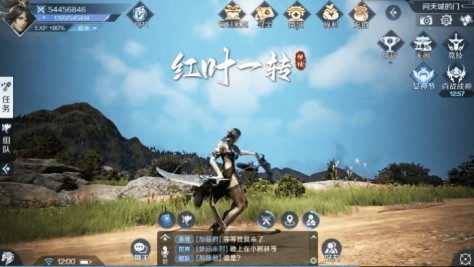 神兵有灵官方版图1