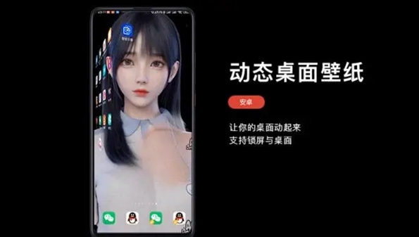 麻匪壁纸资源包手机版-wallpaper麻匪壁纸资源包app-麻匪壁纸资源包APP