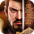 三国风起陇西手游官方安卓版 v1.0.0