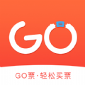 GO票app手机版 v5.0.20