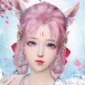 抖音花与狐诸世王者手游免费最新版 v1.2