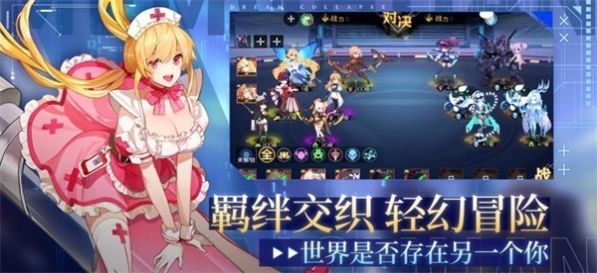 料理少女官方版图2