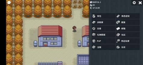 Pokemmo宝可梦联机版图3