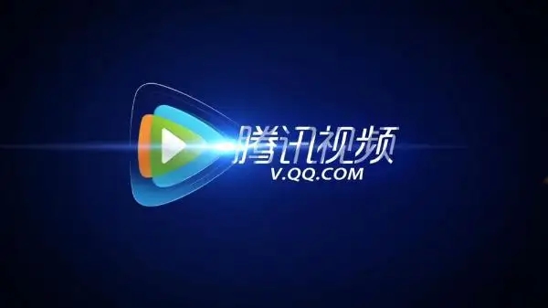 腾讯视频app官方下载-腾讯视频下载安装app-腾讯视频app最新版本