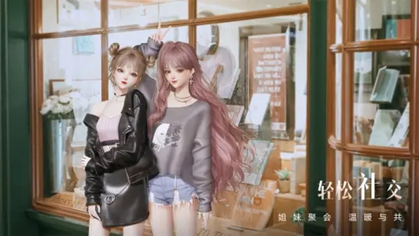 lifemakeover新马服下载最新版-lifemakeover台服安装包2022-lifemakeover以闪亮之名国服官方版