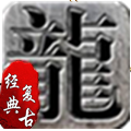 天禧178手游官方正式版 v1.0