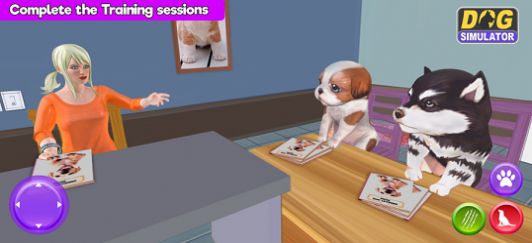 我的虚拟狗模拟器游戏最新手机版图片2