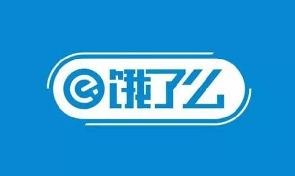 饿了么免单一分钟7.11答案是什么  免单7月11日时间答案分享[多图]