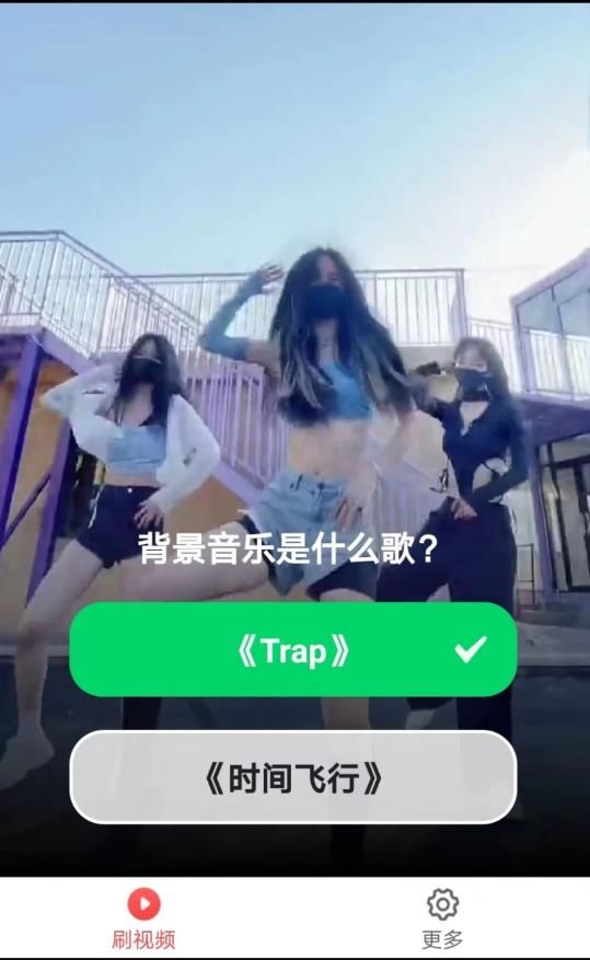 金曲多宝app官方版图片1