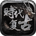 吉旺时代复古手游官方最新版 v1.3.0