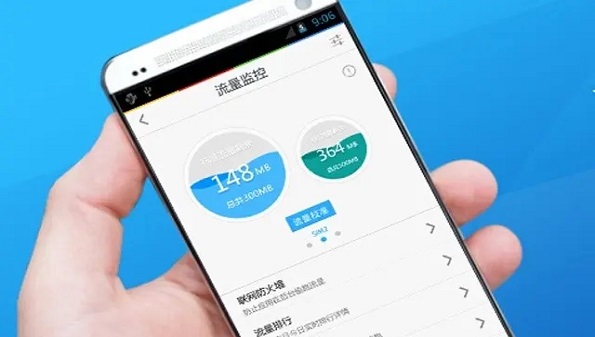 流量监控软件哪个好用-流量监控软件app-安卓流量监控app排行