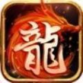 休闲复古特戒手游官方版 v1.0