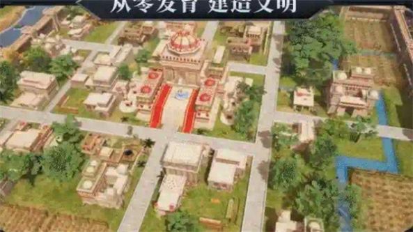 帝国雄师官方正版最新版图片1