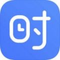 Gika时间管理app