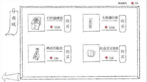 十月怪谈橙光游戏官方正版图片1