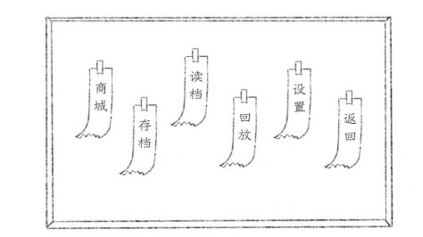 十月怪谈app图3