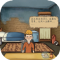 打工人生活笔记app软件 v1.1