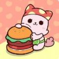 Burger Cats游戏