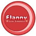 弗兰尼爱情模拟器2游戏中文官方版（Flanny Love Simulator 2） v1.0