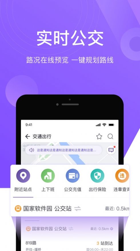 灵锡下载安装图3