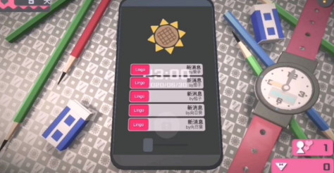 touchhimawari攻略版图3