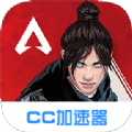 apex英雄手游港台服公测中文版