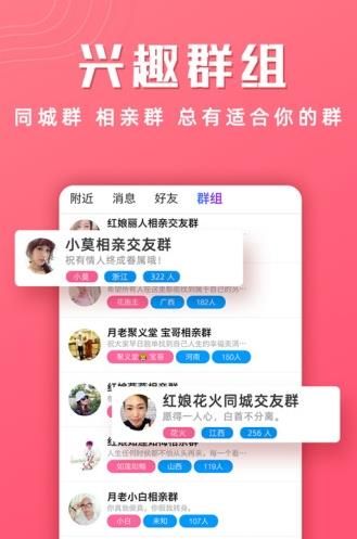 小牛优选app下载苹果版图片1