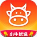 小牛优选app下载苹果版 v2.0.8