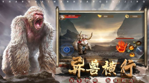 魔兽我为宗门流过血rpg正式完整版图片1