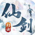 幻仙剑诀手游官方安卓版 v4.0.3