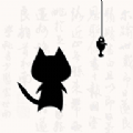 猫鱼字帖app下载免费 v2.1.0