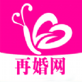 再婚网app