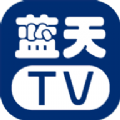 蓝天TV